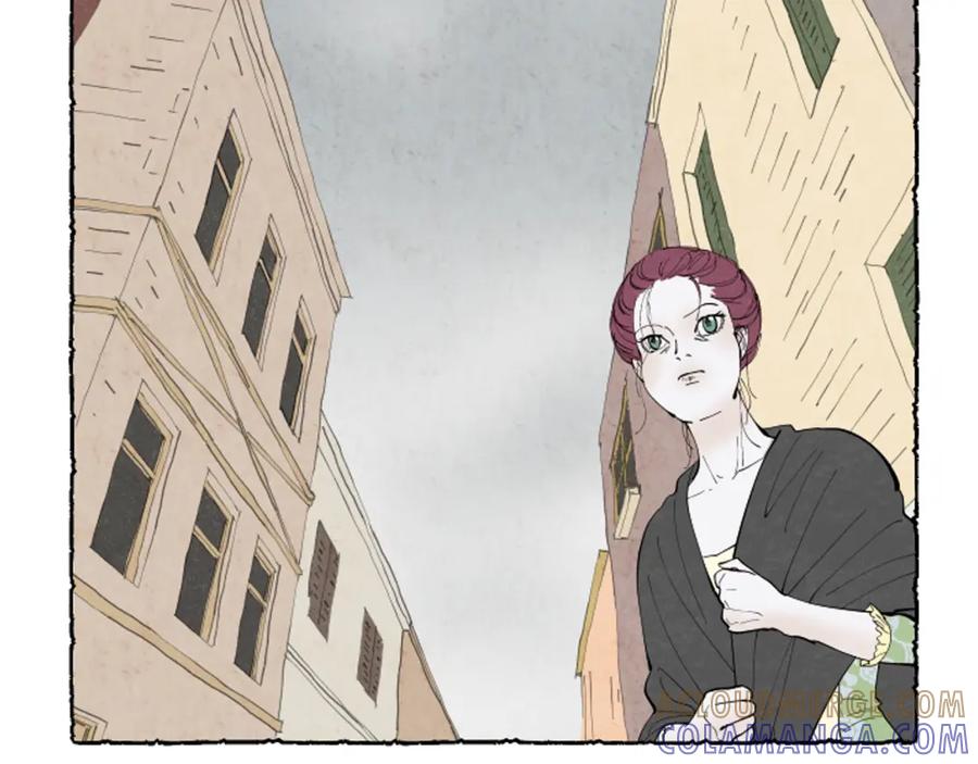 《米娅》第38话 求助娘家人 第85页