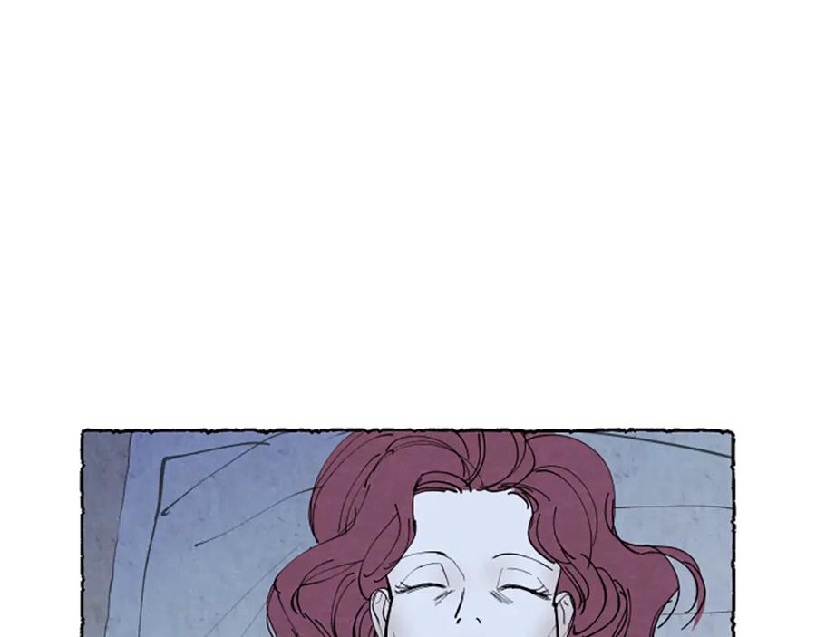 《米娅》第39话 离世 第139页