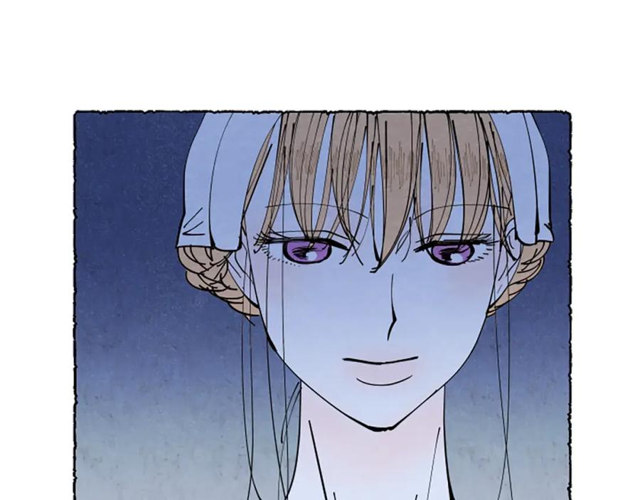 《米娅》第39话 离世 第167页