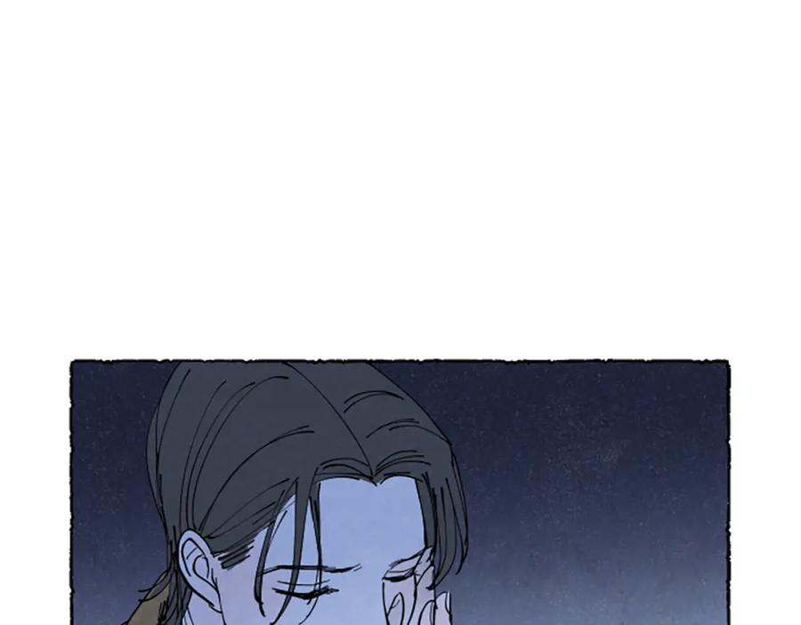 《米娅》第39话 离世 第150页
