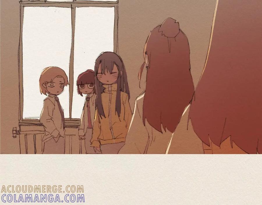 《爱憎》第41话 伤害 第22页