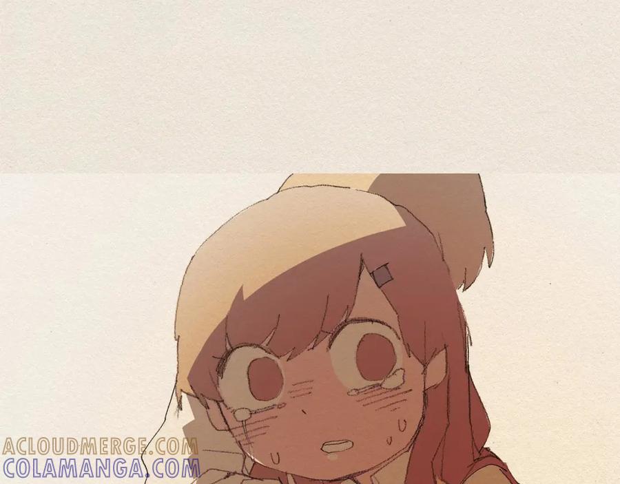 《爱憎》第41话 伤害 第88页