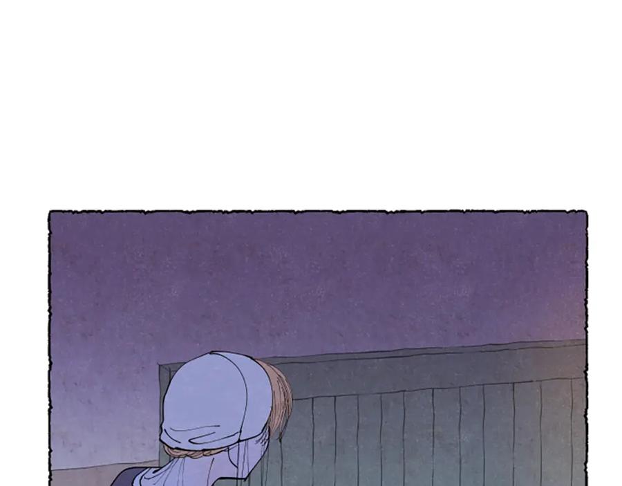 《米娅》第39话 离世 第91页