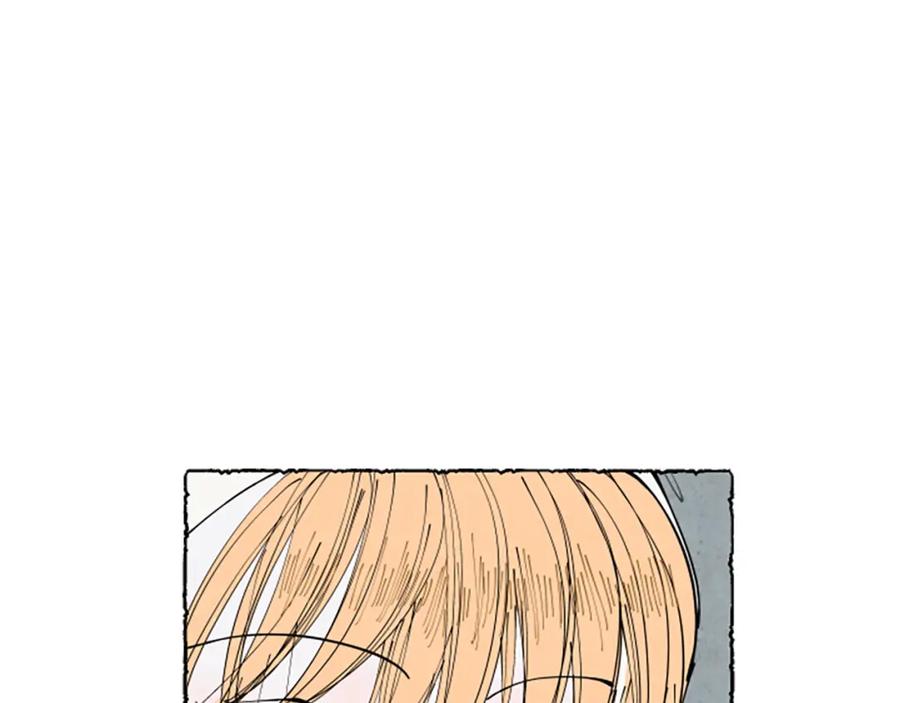 《米娅》第39话 离世 第42页