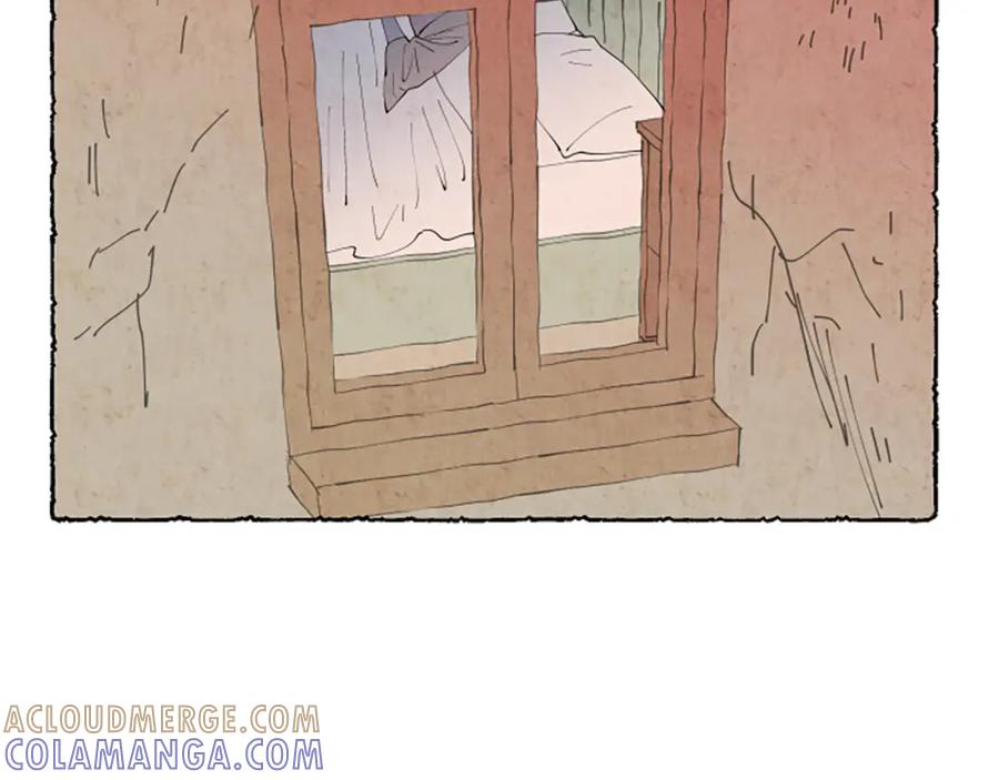 《米娅》第39话 离世 第77页