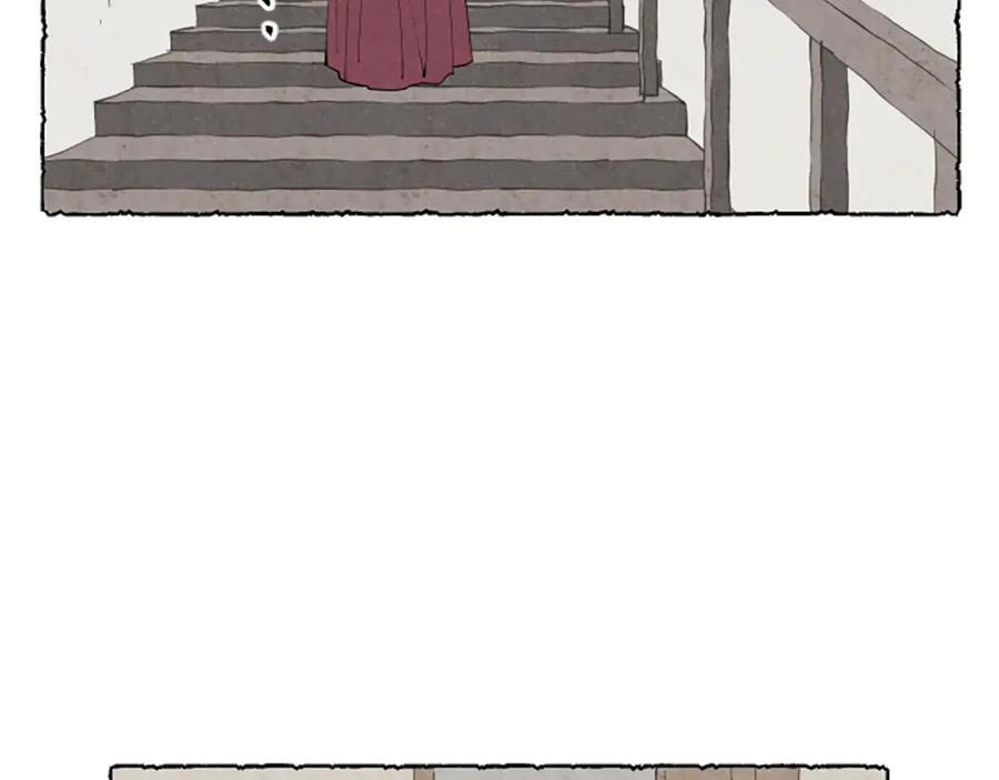《米娅》第39话 离世 第24页