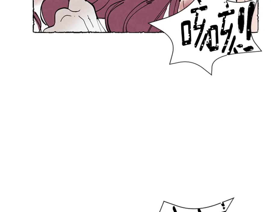 《米娅》第39话 离世 第63页