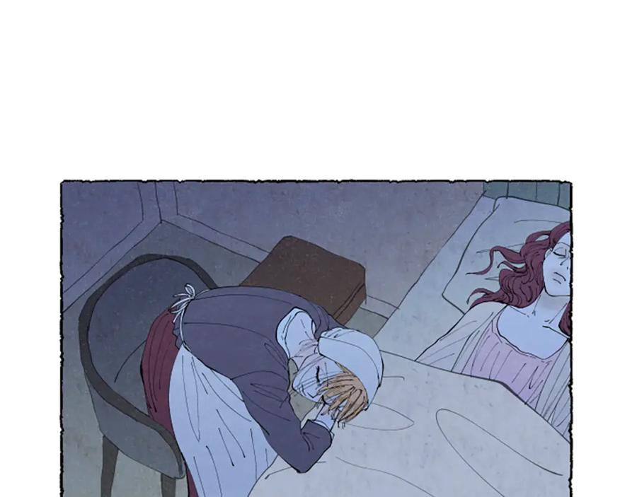 《米娅》第39话 离世 第124页