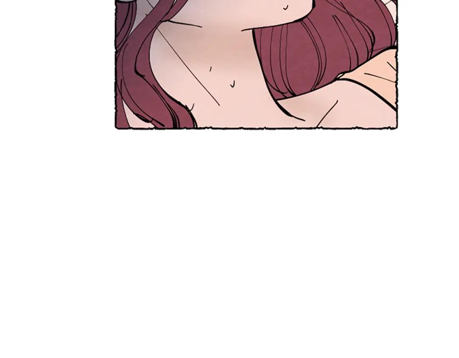《米娅》第39话 离世 第79页