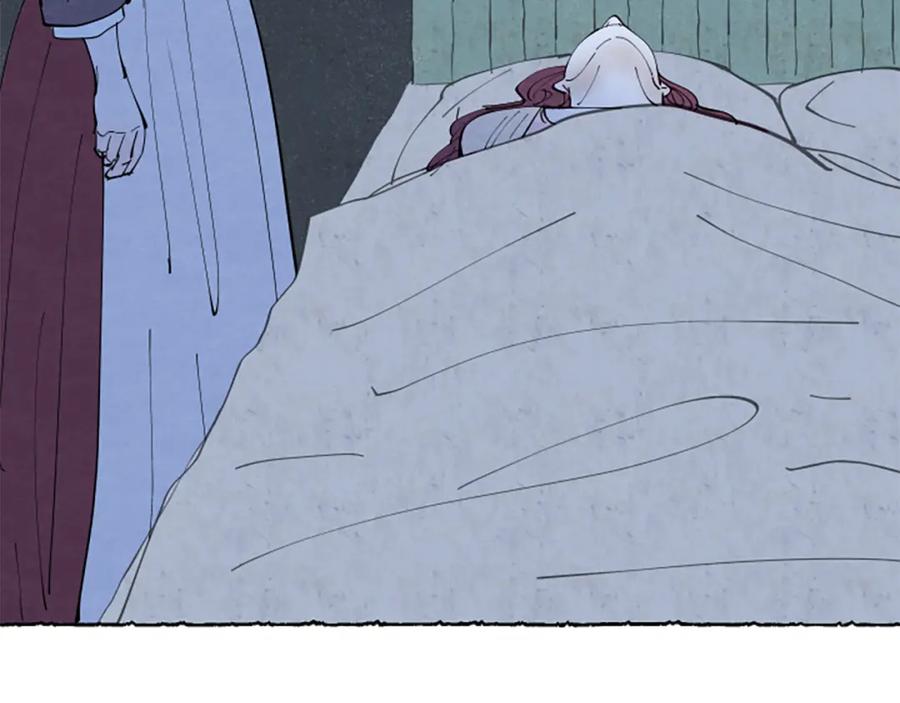 《米娅》第39话 离世 第163页