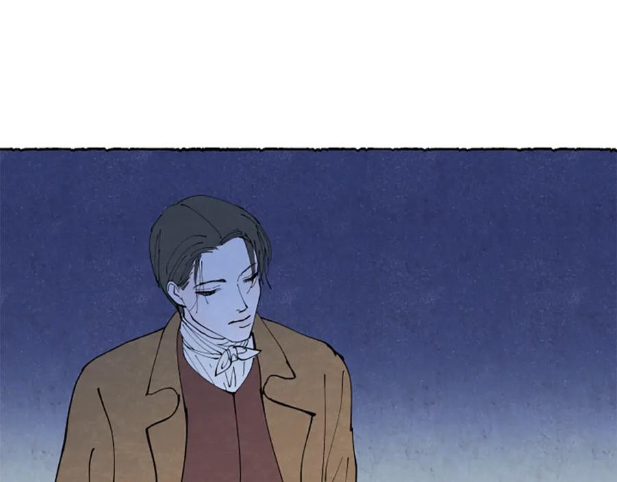 《米娅》第39话 离世 第144页