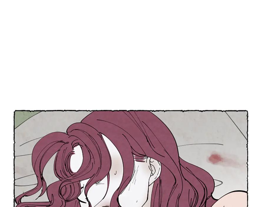 《米娅》第39话 离世 第48页
