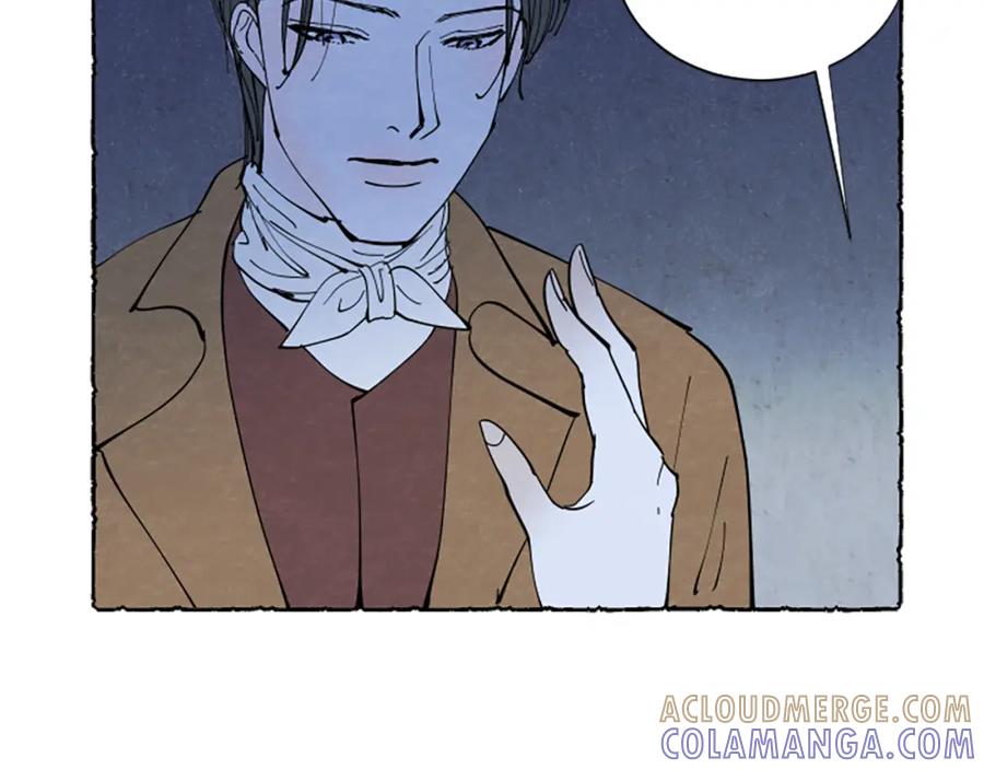 《米娅》第39话 离世 第149页
