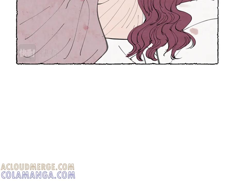 《米娅》第39话 离世 第57页