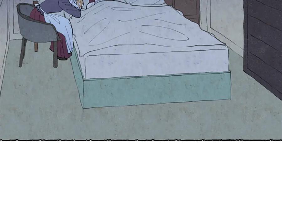 《米娅》第39话 离世 第123页