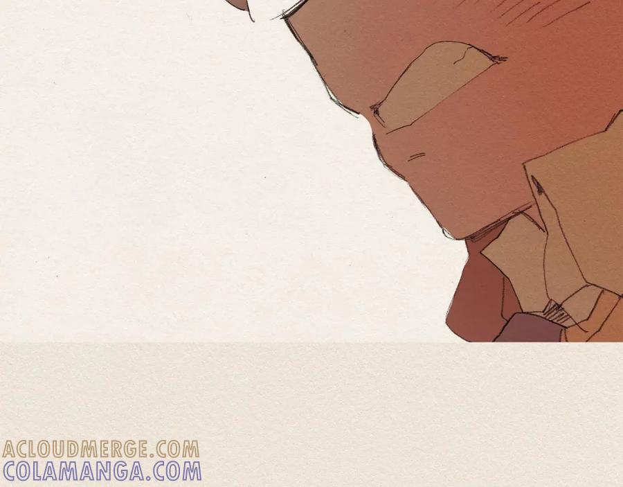 《爱憎》第41话 伤害 第64页