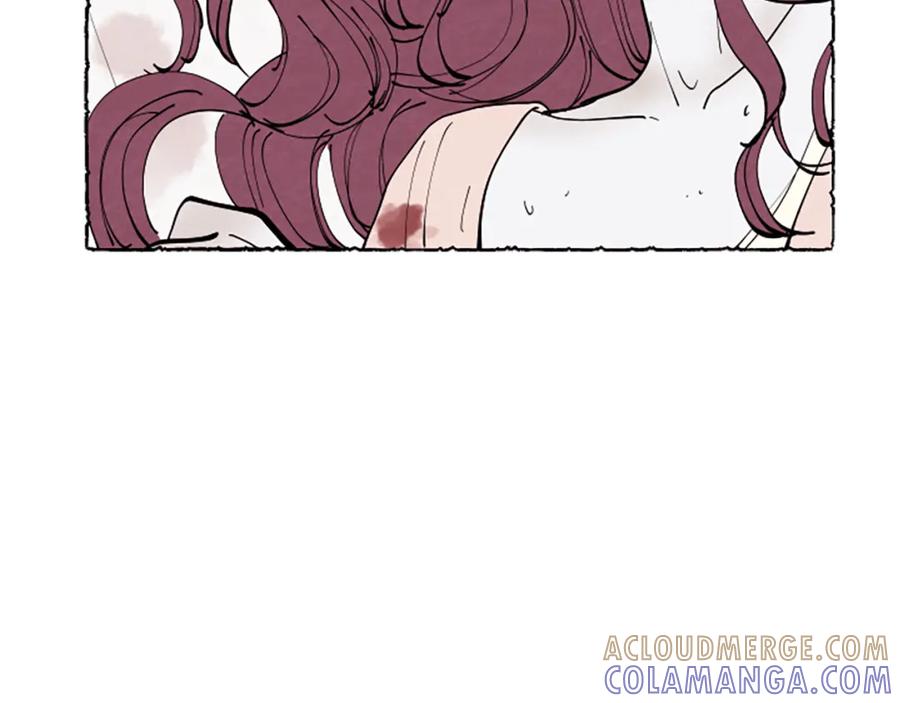 《米娅》第39话 离世 第61页