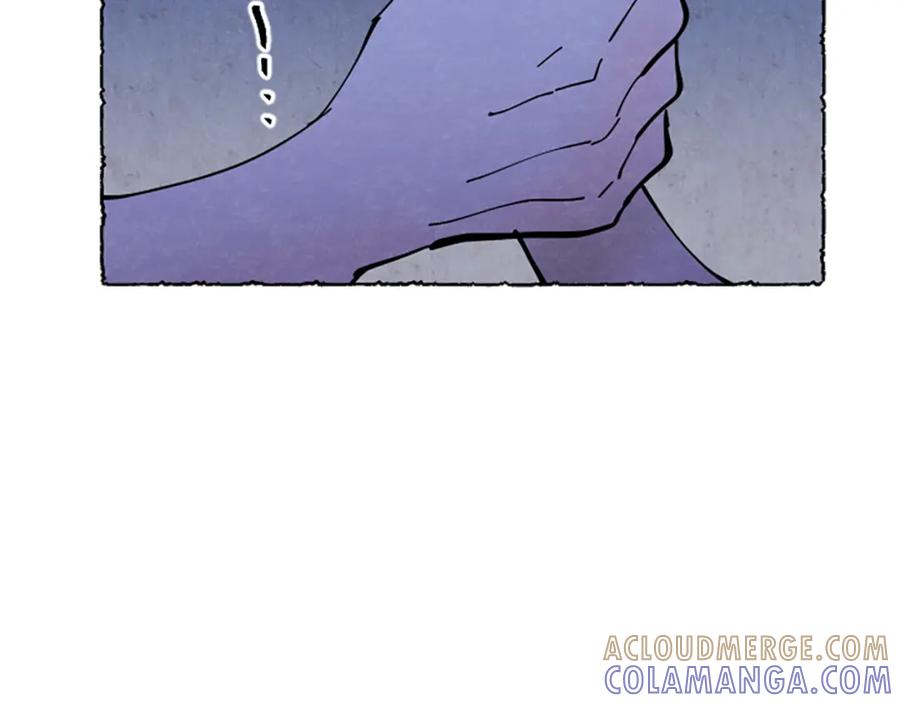 《米娅》第39话 离世 第101页
