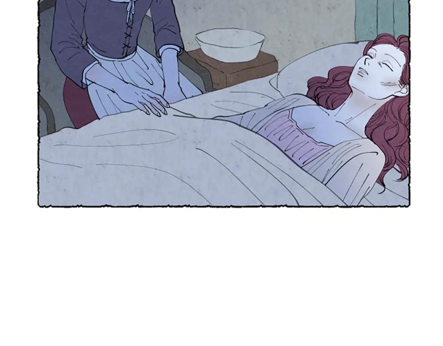 《米娅》第39话 离世 第128页