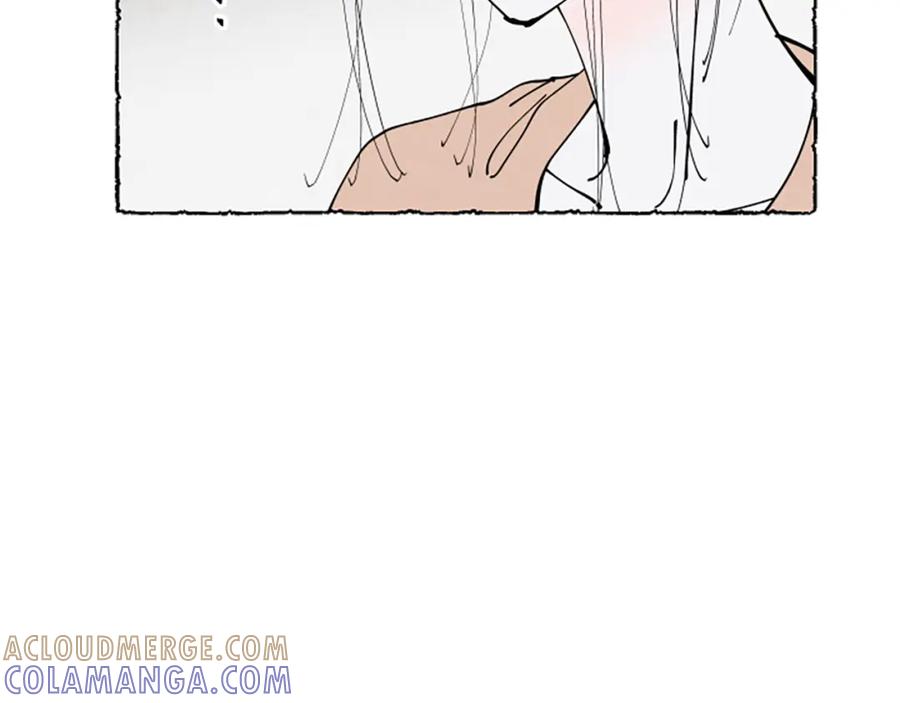 《米娅》第39话 离世 第29页