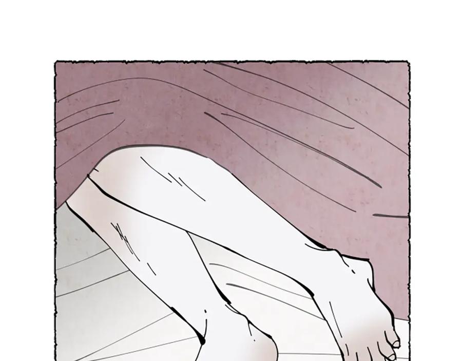 《米娅》第39话 离世 第36页