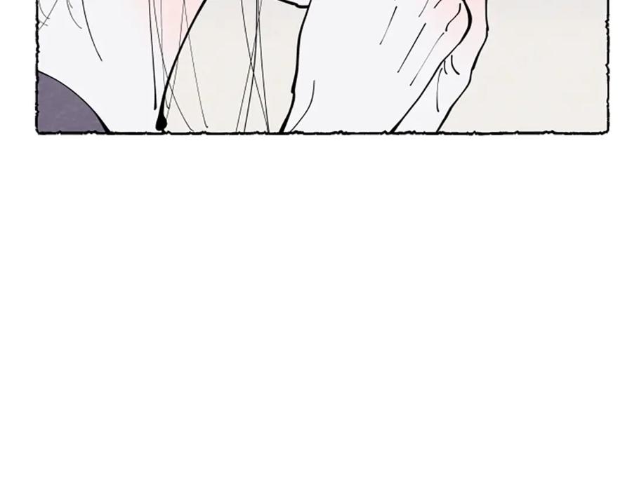 《米娅》第39话 离世 第7页