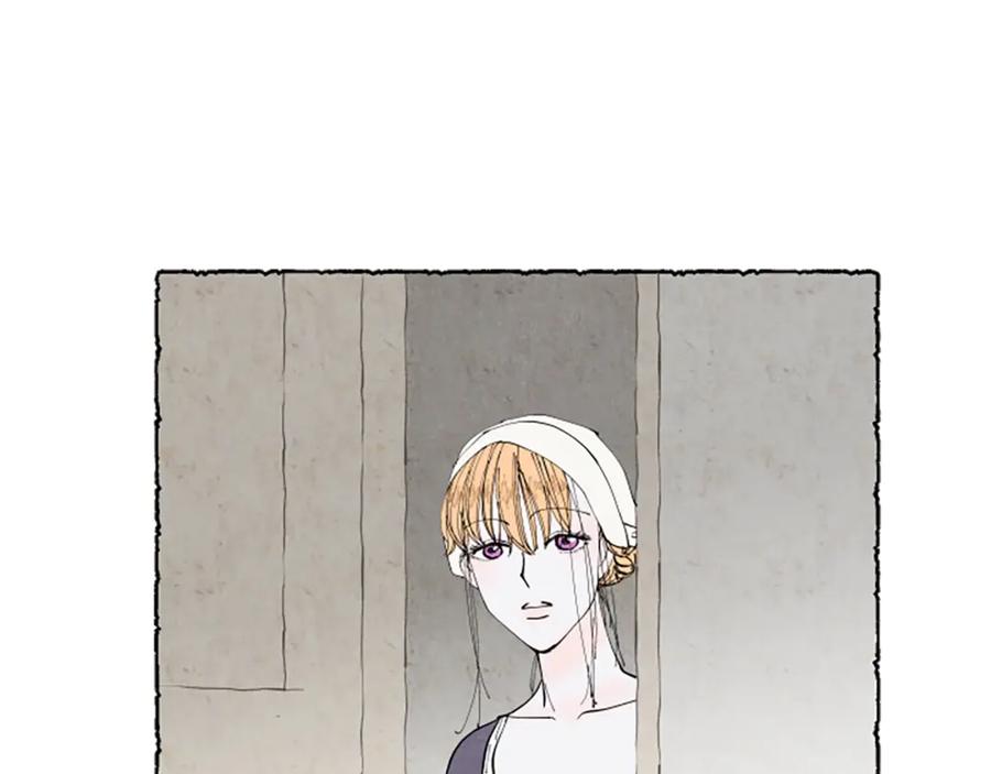 《米娅》第39话 离世 第32页