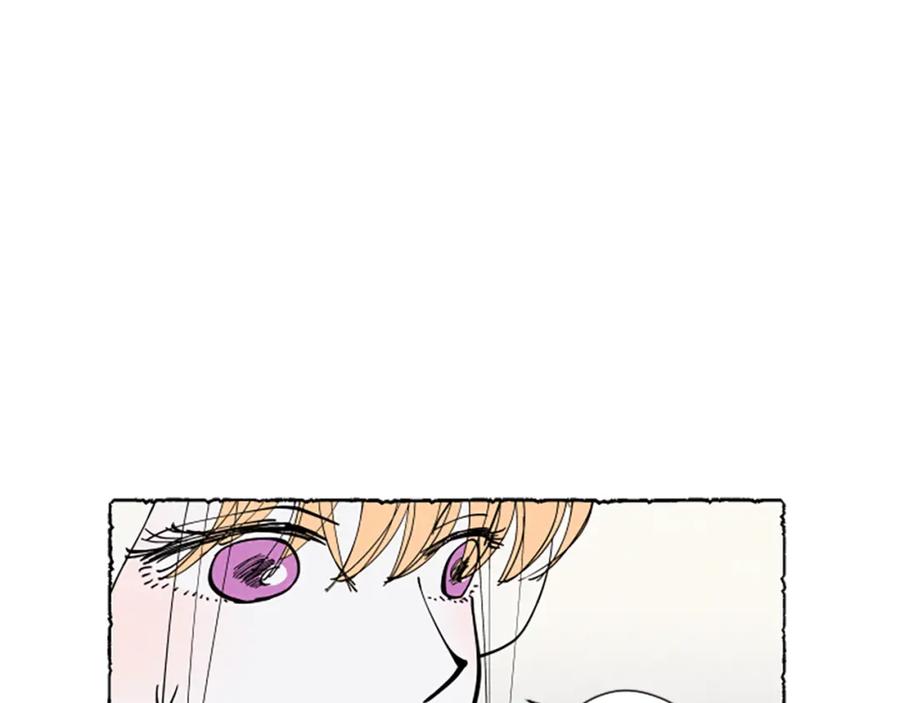 《米娅》第39话 离世 第50页