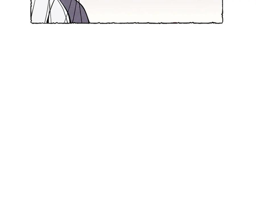 《米娅》第39话 离世 第59页