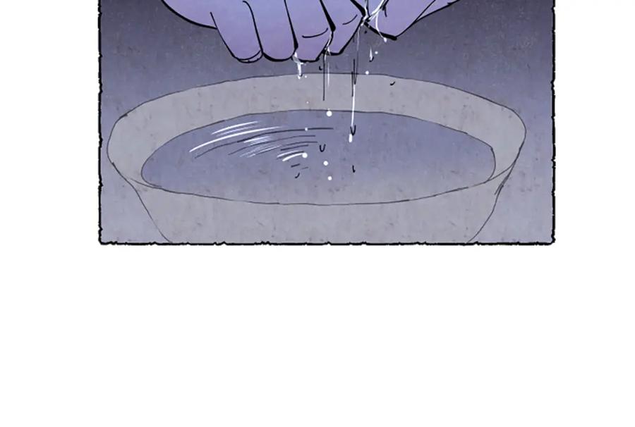 《米娅》第39话 离世 第90页