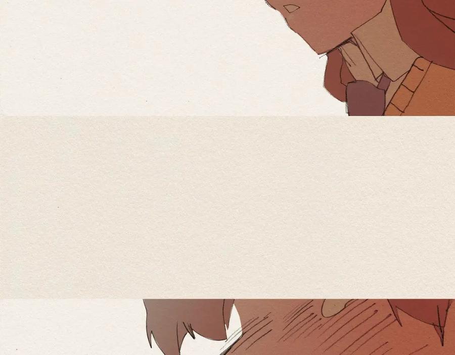 《爱憎》第41话 伤害 第63页