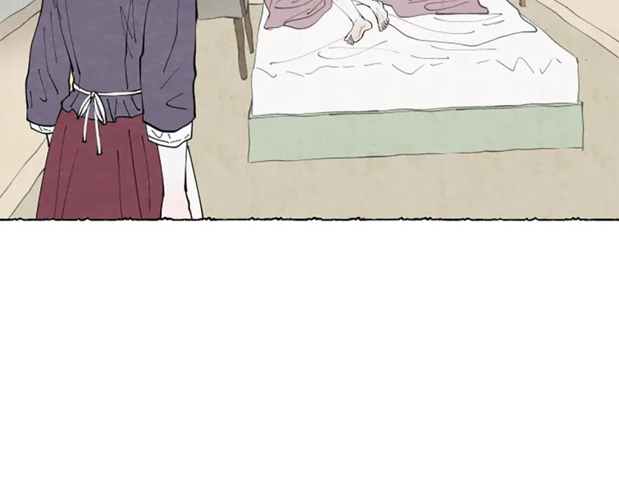 《米娅》第39话 离世 第35页