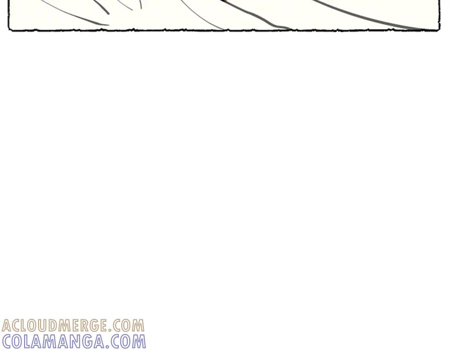 《米娅》第40话 噩梦 第85页