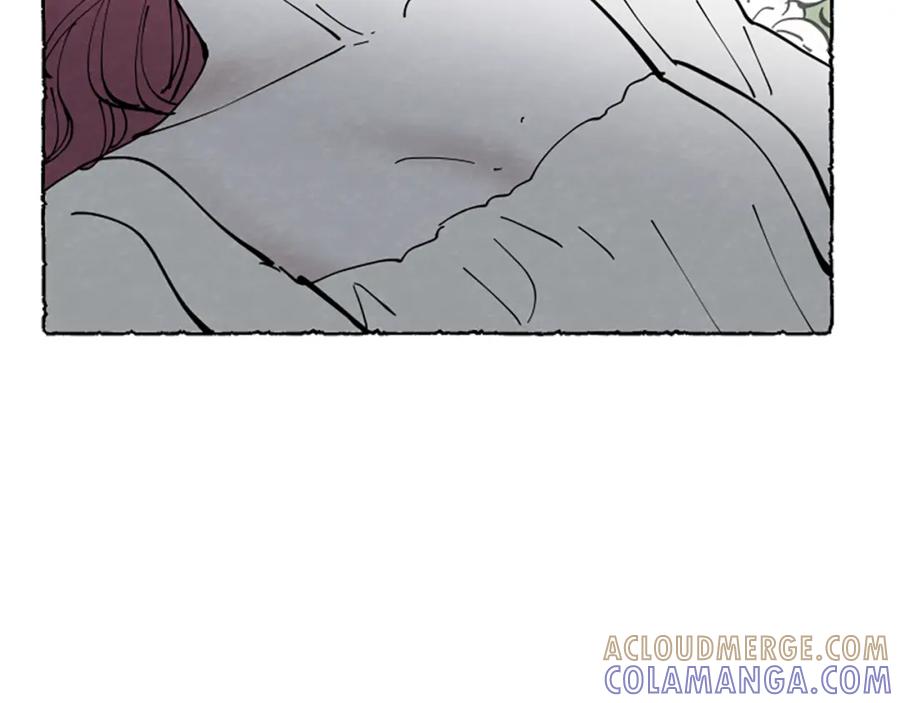 《米娅》第40话 噩梦 第5页
