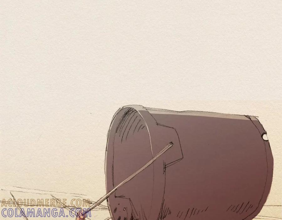 《爱憎》第42话 道别 第4页