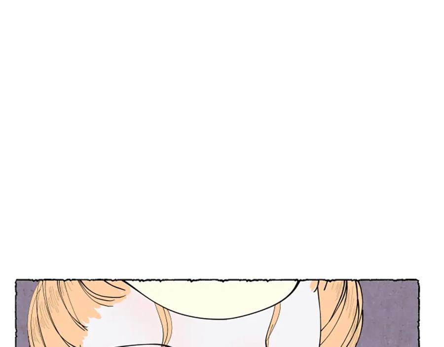 《米娅》第40话 噩梦 第184页
