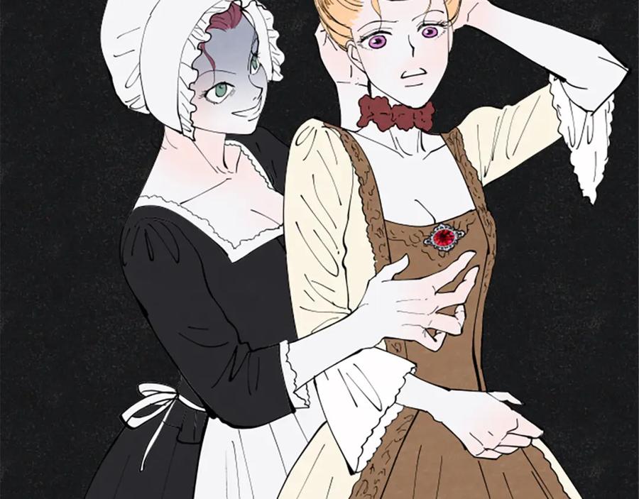 《米娅》第40话 噩梦 第75页