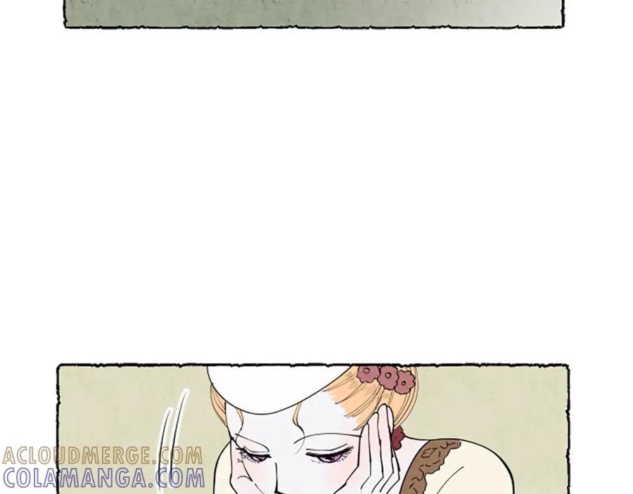 《米娅》第40话 噩梦 第33页