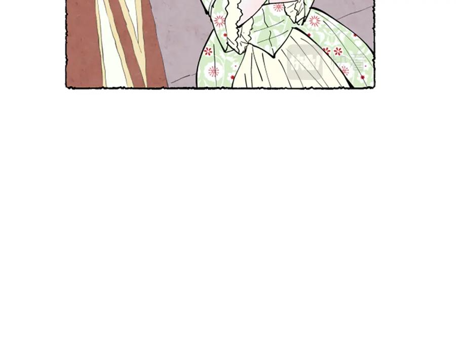 《米娅》第40话 噩梦 第162页