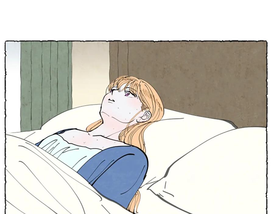 《米娅》第40话 噩梦 第84页