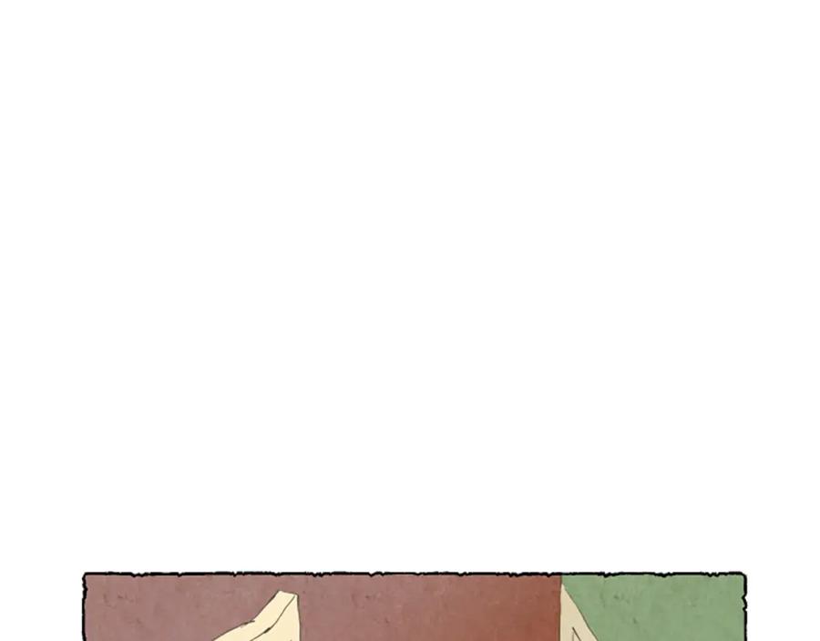 《米娅》第40话 噩梦 第127页