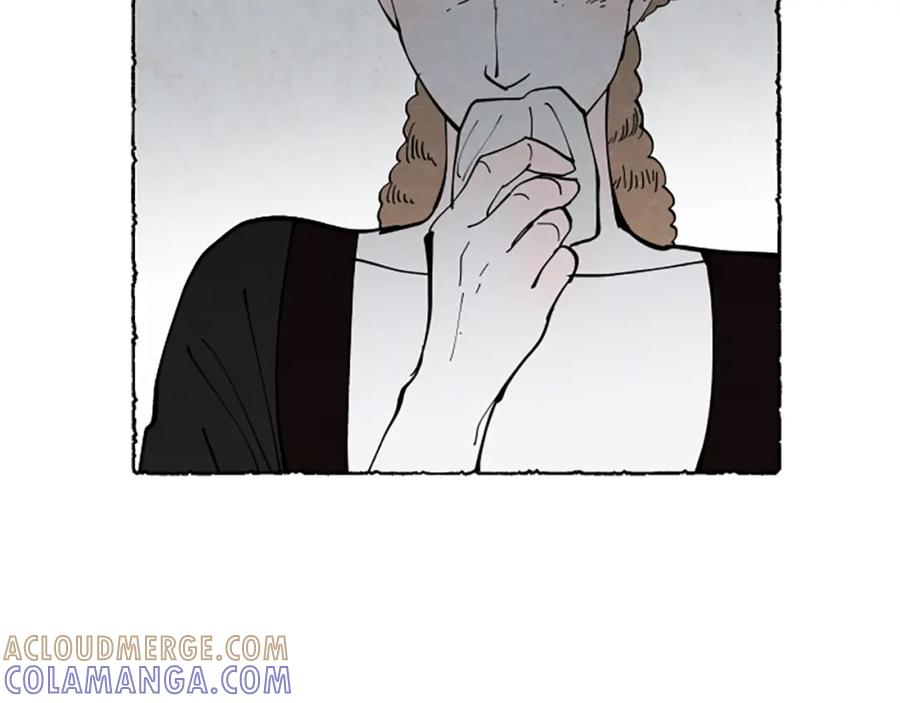 《米娅》第40话 噩梦 第9页