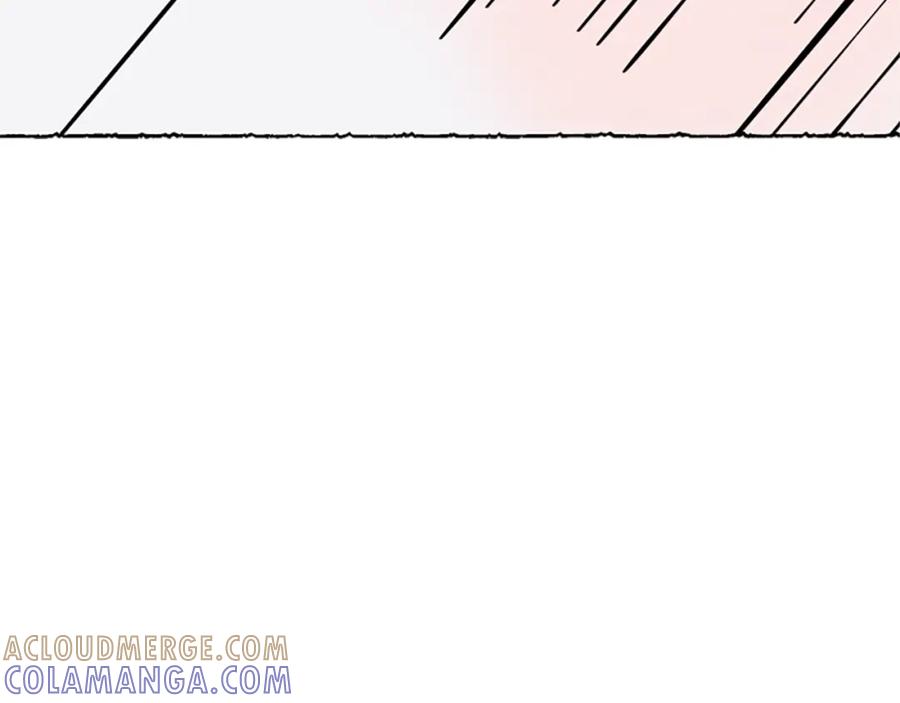 《米娅》第40话 噩梦 第81页