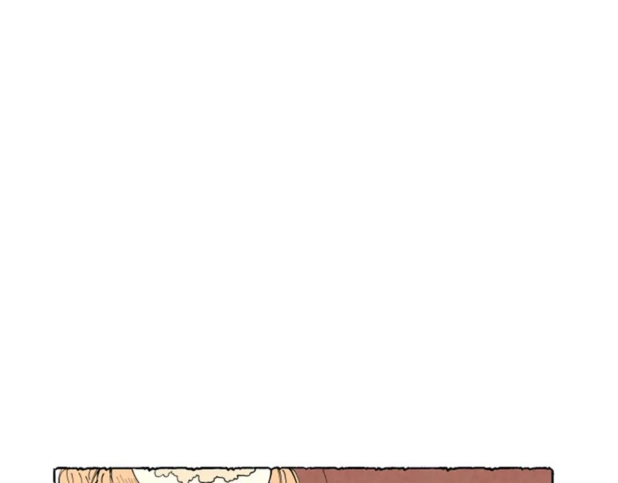 《米娅》第40话 噩梦 第168页