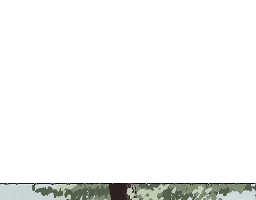 《米娅》第40话 噩梦 第202页