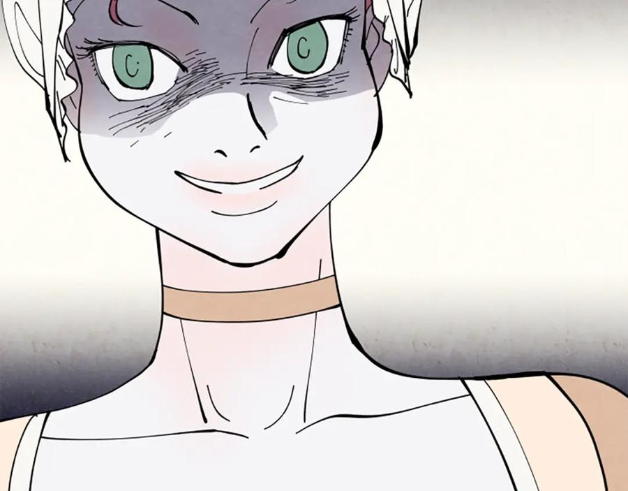 《米娅》第40话 噩梦 第135页