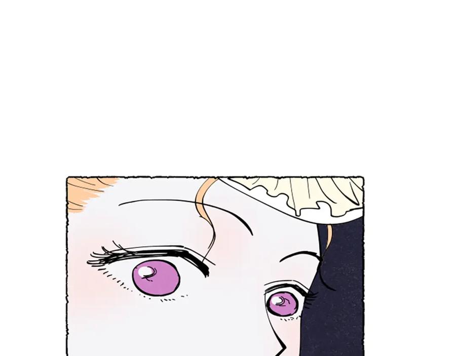 《米娅》第40话 噩梦 第132页