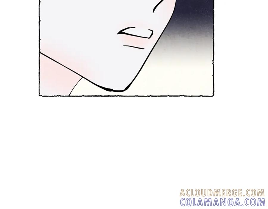 《米娅》第40话 噩梦 第133页