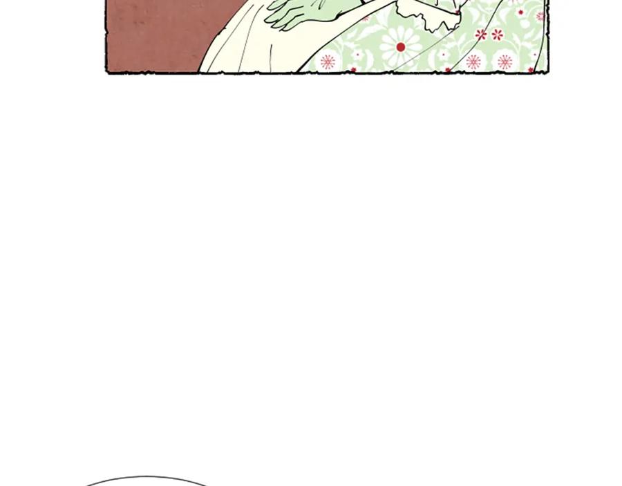 《米娅》第40话 噩梦 第158页