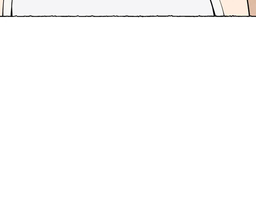 《米娅》第40话 噩梦 第136页